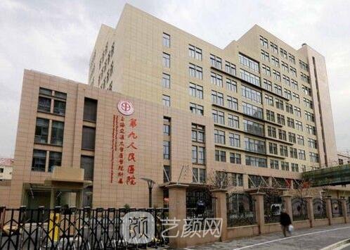  【眼部手術(shù)手術(shù)】九院眼部手術(shù)手術(shù)哪位醫(yī)生做的好？