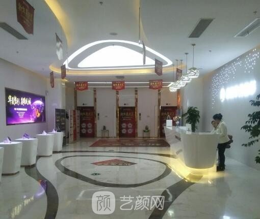 泰州華美整形醫(yī)院