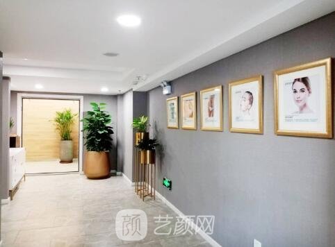 遼陽(yáng)知鑫醫(yī)療美容門(mén)診部