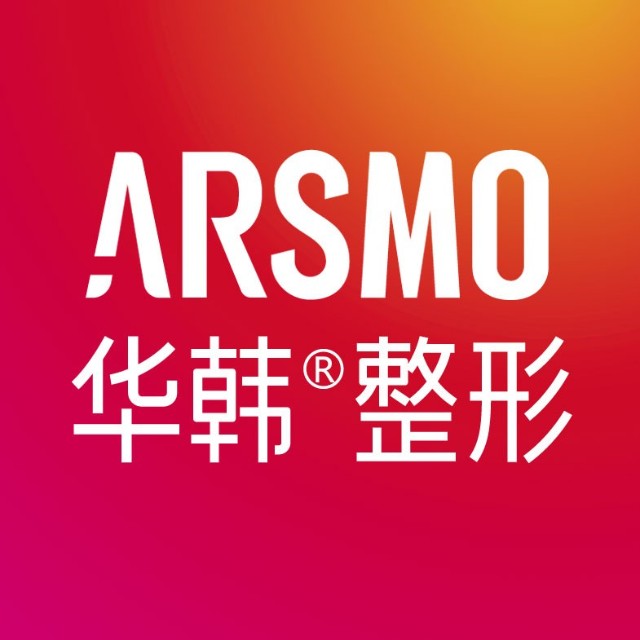 呼和浩特華韓醫(yī)療美容門診部