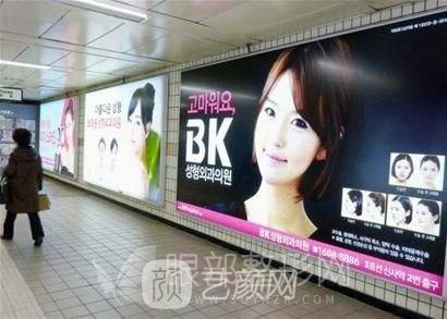 【赴韓整形】韓國交通出行方式方法，關(guān)注小編不迷路