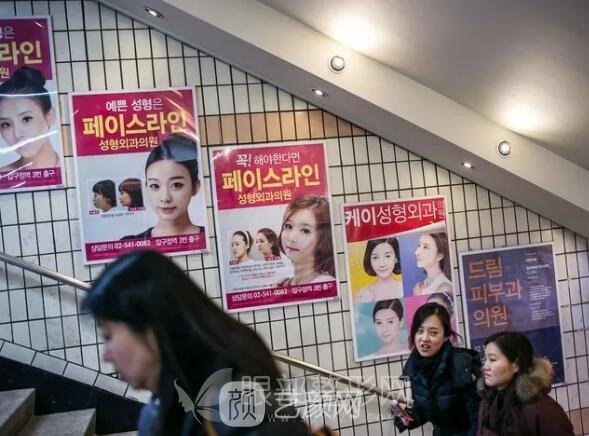 整形之路跋山涉水！韓國割雙眼皮多少錢？韓國整形真有那么好？