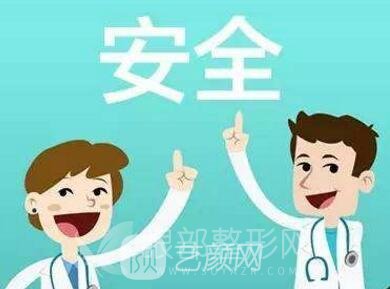 韓國割雙眼皮多少錢 哪里技術(shù)好