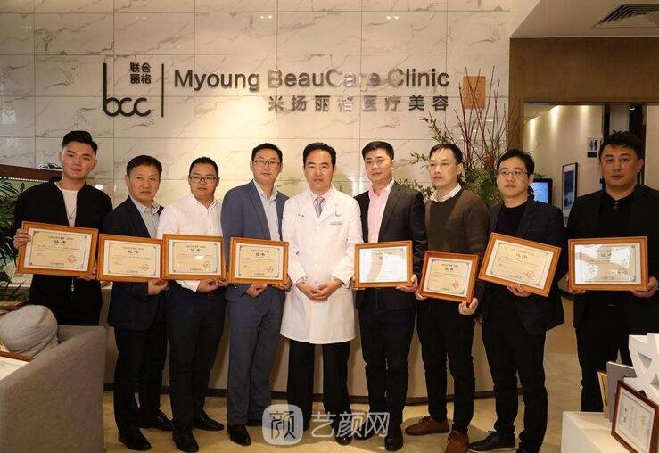 北京米揚(yáng)麗格正規(guī)嗎？靠譜價(jià)目表2020更新~