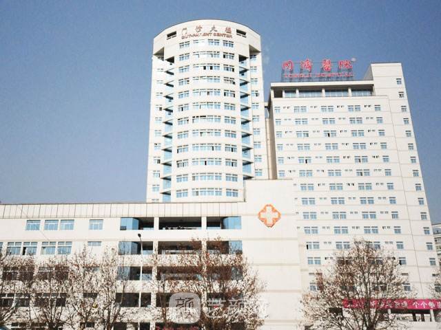 武漢同濟整容怎么樣啊？價目表2020~