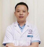 劉秦