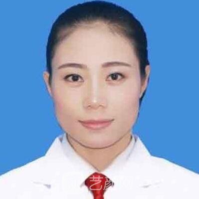 巫尾英