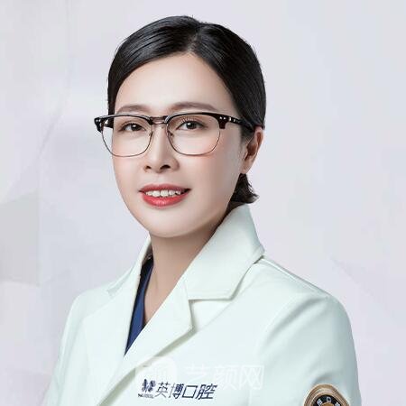 王艷艷