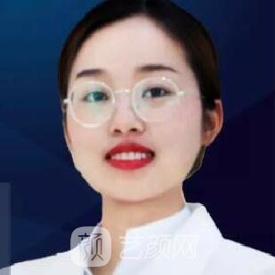 木前怡