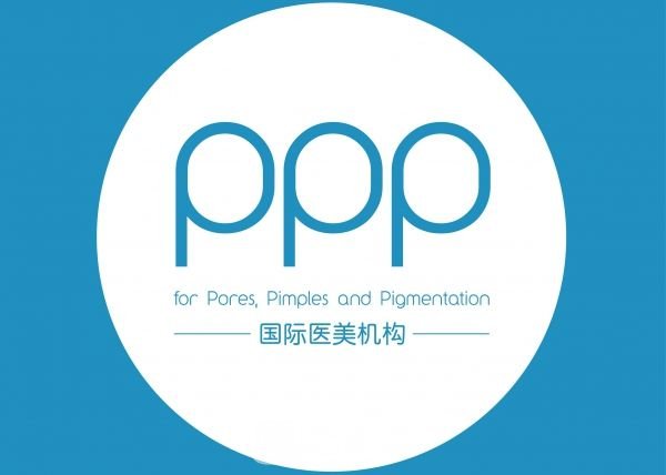 蘇州PPP國(guó)際醫(yī)美整形機(jī)構(gòu)