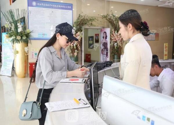 沈陽杏林張宇夫鼻部手術案例