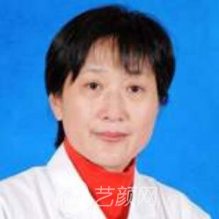 金麗華