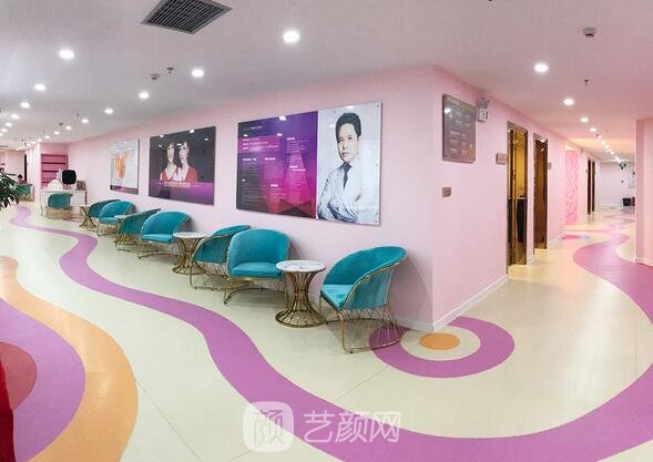 ?？邬i愛醫(yī)療美容醫(yī)院