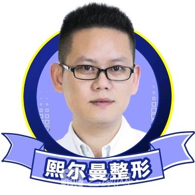 吳長(zhǎng)國(guó)