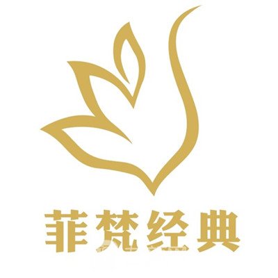 邯鄲菲梵醫(yī)療美容診所