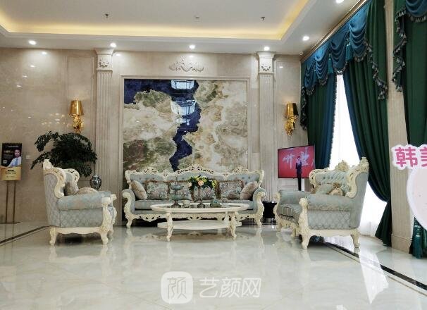 襄陽韓美醫(yī)療美容醫(yī)院