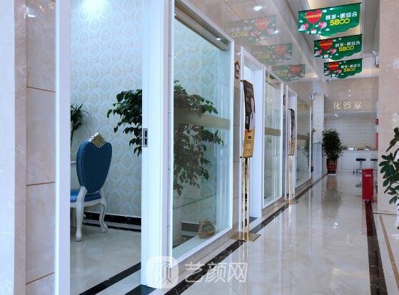 襄陽韓美醫(yī)療美容醫(yī)院