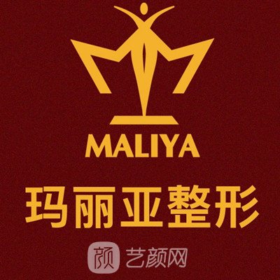 岳陽(yáng)瑪麗亞婦產(chǎn)醫(yī)院醫(yī)療美容科