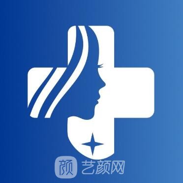 深圳星美醫(yī)療美容門診部