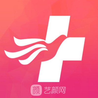 青島新陽(yáng)光婦產(chǎn)醫(yī)院醫(yī)療美容科