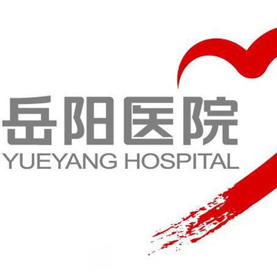 上海中醫(yī)藥大學(xué)附屬岳陽醫(yī)院眼科