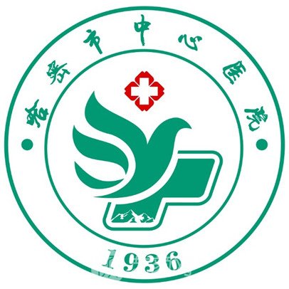 哈密市中心醫(yī)院眼科