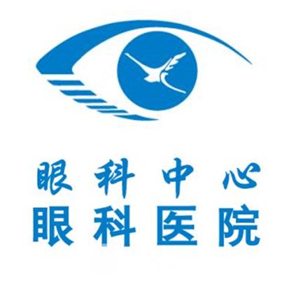 淮南華廈眼科醫(yī)院