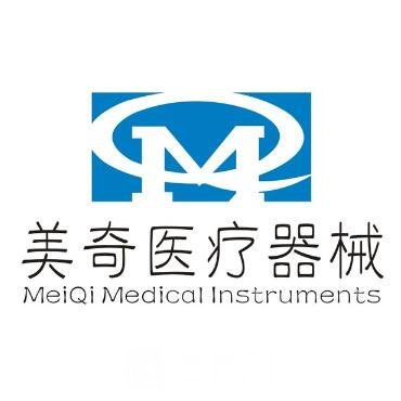 欽州盛美奇醫(yī)療美容診所