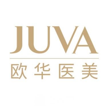 北京成銘醫(yī)療美容診所