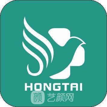 焦作弘泰醫(yī)院整形科