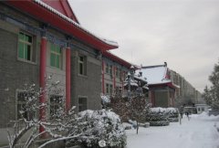 北京八大處抗衰老祛皺整形項(xiàng)目價(jià)目表及案例分享~