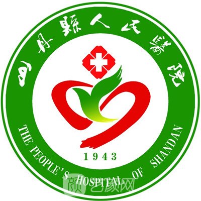 山丹縣人民醫(yī)院整形科