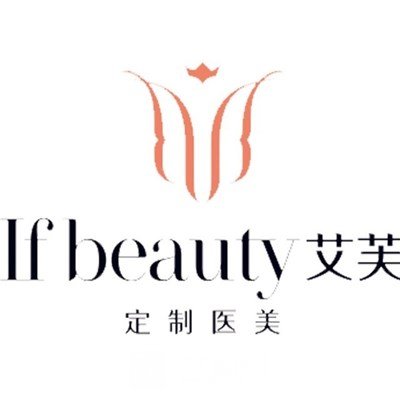 三明熹悅薈醫(yī)療美容診所