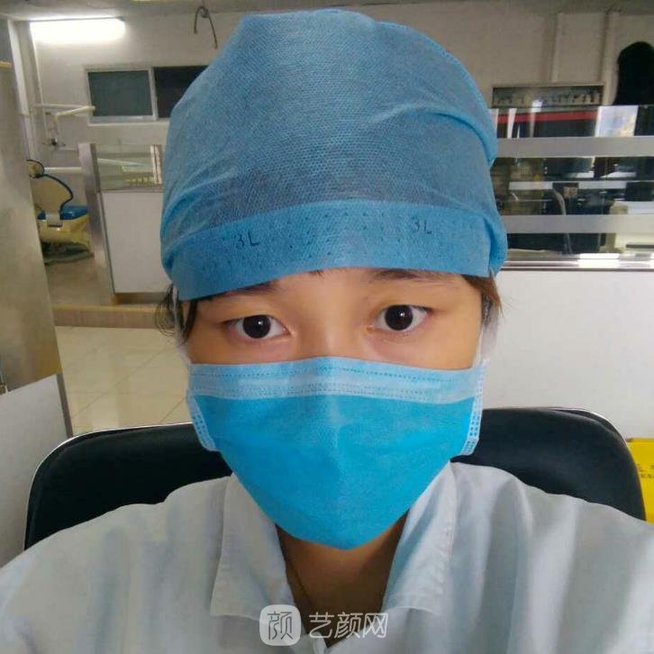楊秀惠