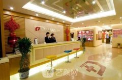 上海時(shí)光整形外科醫(yī)院怎么樣?地址,環(huán)境,項(xiàng)目價(jià)格表