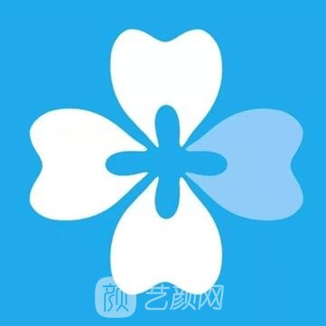 肇東尤根口腔門診部