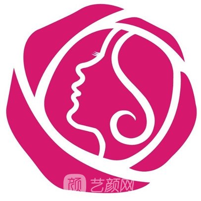 成都高新喜悅薈醫(yī)療美容門診部