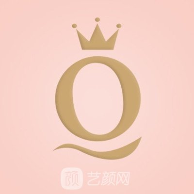 陜西四新醫(yī)療美容診所