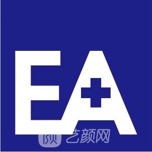 重慶歐亞毛發(fā)種植研究所