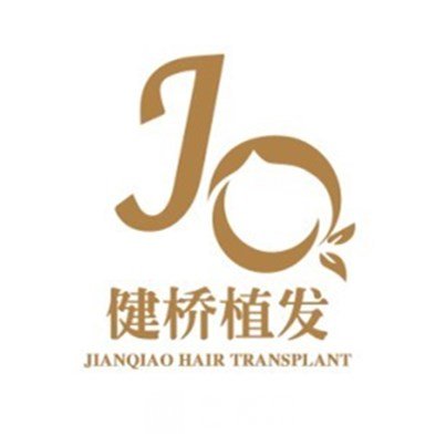 上海健橋醫(yī)院植發(fā)科