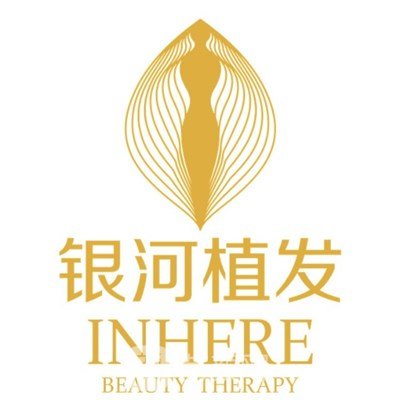 廈門(mén)思明銀河整形外科門(mén)診部