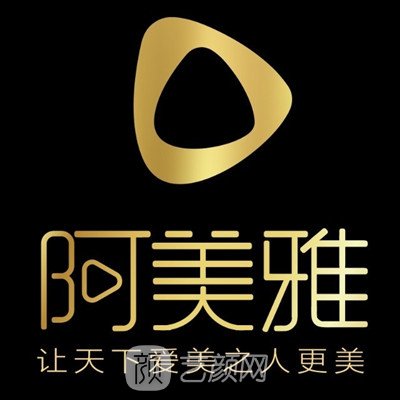 杭州阿美雅醫(yī)療美容診所