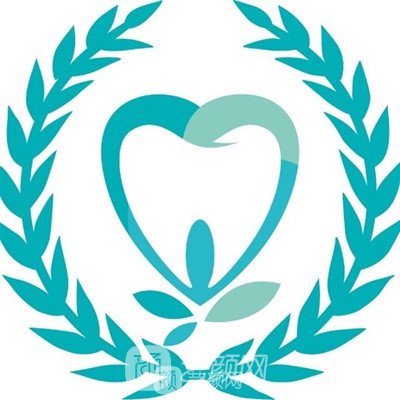 內(nèi)蒙古心悅口腔門診部