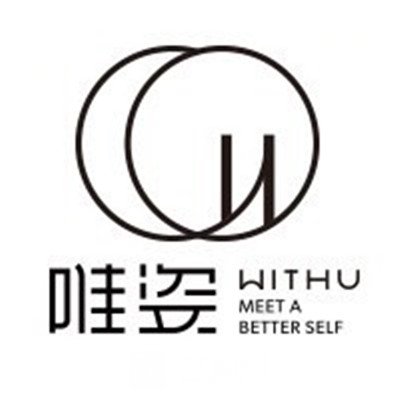 普寧唯潤姿醫(yī)療美容診所