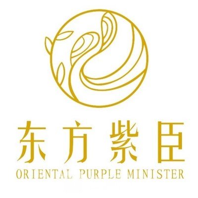 銀川紫臣醫(yī)療美容診所