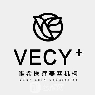 蘭州唯希醫(yī)療美容診所