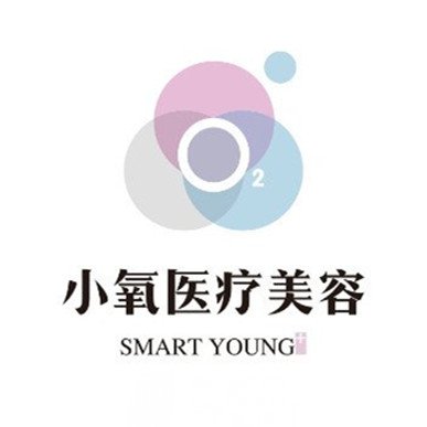 銅陵小氧未來(lái)嘉美醫(yī)療美容診所
