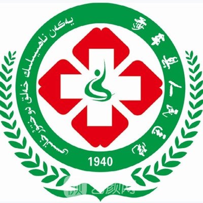 莎車縣人民醫(yī)院眼科