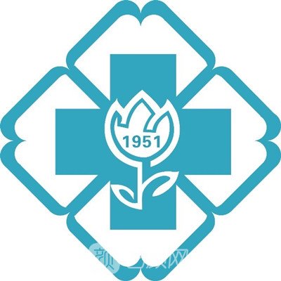 蘭州市第一人民醫(yī)院眼科