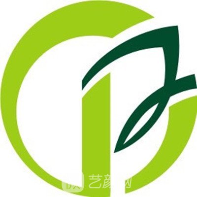 漢中三二〇一醫(yī)院整形科